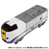 Takara Tomy Pla-Rail Shinkansen Transformation Robot Shinkalion Z Zailiner 261 Hokuto