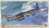 Hasegawa 1/72 Air Technical Arsenal P1Y1 Land Bomber Ginga Model 11 763rd Flying Corps Plastic Model