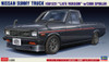 Hasegawa 1/24 Nissan Sunny Truck (GB122) Late Model w/Chin Spoiler Plastic Model
