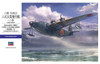 Hasegawa 1/72 Kawanishi H8K2 Type 12 Japanese Navy Flying Boat Plastic Model