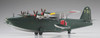 Hasegawa 1/72 Kawanishi H8K2 Type 12 Japanese Navy Flying Boat Plastic Model