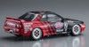 Hasegawa 1/24 Skyline GT-R (STP Taisan BNR32 1993 JTC) Plastic Model