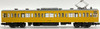 Kato 10-1744D Series 103 'Canary' Intermediate Car 3 Cars Add-on Set (N scale)