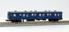Kato 5140 Passenger Car MANI 50 (N scale)