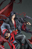 Good Smile Company Wei Wuxian: Yi Ling Lao Zu Ver. 1/8 Figure (The Master of Diabolism)