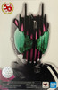 Bandai S.H. Figuarts (Shinkocchou) Kamen Rider Decade 50th Anniversary Ver. Figure