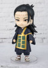 Bandai Figuarts mini Suguru Geto Figure (Jujutsu Kaisen)