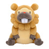 Pokemon Center Original Plush Doll Pokemon fit Bidoof