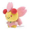 Pokemon Center Original Plush Doll Pokemon fit Cherrim (Sunshine Form)
