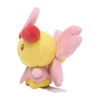Pokemon Center Original Plush Doll Pokemon fit Cherrim (Sunshine Form)