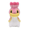 Pokemon Center Original Plush Doll Pokemon fit Shellos (West Sea)