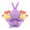 Pokemon Center Original Plush Doll Pokemon fit Ambipom