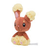 Pokemon Center Original Plush Doll Pokemon fit Buneary