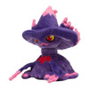 Pokemon Center Original Plush Doll Pokemon fit Mismagius