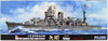 Fujimi TOKU-93 IJN Light Cruiser Yahagi 1945 1/700 Scale Kit