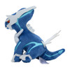 Pokemon Center Original Plush Doll Pokemon fit Dialga