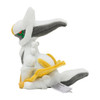 Pokemon Center Original Plush Doll Pokemon fit Arceus
