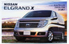 Fujimi Inch Up 1/24 Nissan Elgrand X 2WD/FR Plastic Model