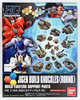 Bandai HG Build Custom 025 JIGEN BUILD KNUCKLES (ROUND) 1/144 Scale Kit