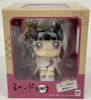 MegaHouse Look Up Kanao Tsuyuri Figure (Demon Slayer: Kimetsu no Yaiba)