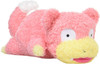 Sekiguchi Pokemon Fluffy Plush Doll Slowpoke