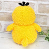 Sekiguchi Pokemon Fluffy Plush Doll Psyduck