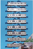 Microace A5074 Tokyo Metro Series 03 VVVF Inverter 5 Doors 8 Cars Set (N Scale)