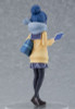 Max Factory POP UP PARADE Rin Shima Figure (Laid-Back Camp)