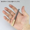 God Hand Mini File Custom