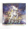 Pokemon Card Game Pokemon Card Game Sword & Shield Star Birth Booster Pack Box