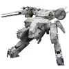 Kotobukiya 1/100 Metal Gear REX Plastic Model (Metal Gear Solid)