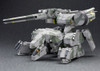 Kotobukiya 1/100 Metal Gear REX Plastic Model (Metal Gear Solid)