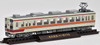 Tomytec Tobu Rapid Tobu Nikko/Aizu Tajima Last Day 39 Train 6 Cars Set (N scale)