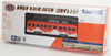 Tomytec Hankai Type MO501 No.505 (Cloud Orange) (N scale)
