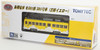 Tomytec Hankai Type MO501 No.501 (Cloud Yellow) (N scale)