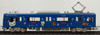 Greenmax 50603 Keikyu Type 600 Korilakkuma & ChairoiKoguma 8 Cars Set (N scale)