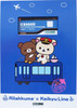 Greenmax 50603 Keikyu Type 600 Korilakkuma & ChairoiKoguma 8 Cars Set (N scale)