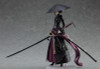 Max Factory figma Ronin (Falslander)