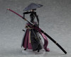 Max Factory figma Ronin (Falslander)