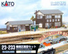 Kato 23-233 Wood Station Building Set (N scale)
