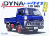 Fujimi 1/32 Toyota Dyna 2ton Late Version Flat Body Plastic Model