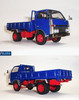 Fujimi 1/32 Toyota Dyna 2ton Late Version Flat Body Plastic Model
