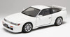 Fujimi Inch Up 1/24 No. 067 New Sileighty RPS13 Late Model Plastic Model