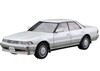 Aoshima The Model Car 1/24 Toyota GX81 Mark II 2.0 Grande Twincam 24 '88 Plastic Model