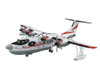 Aoshima Aircraft Series 1/144 JMSDF Rescue Amphibian Plane US-2 Prototype Plastic Model