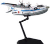 Aoshima Aircraft Series 1/144 JMSDF Rescue Amphibian Plane US-2 Prototype Plastic Model
