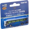Tomytec The Bus Collection JR Bus Kanto TRAIN SUITE Shikishima (N scale) DPZ