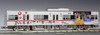 Platz TP-6 Nagoya Railroad Series 3300 Tokugawa Ieyasu Honoring 400th Anniversary Project Wrapping 4 Cars Set (N scale)