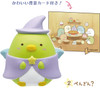 Takara Tomy A.R.T.S Movie Sumikko Gurashi Aoi Tsukiyo no Mahou no Ko Big Finger Puppet Figure 10Pack Box