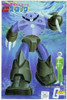 Bandai First Gundam 1/144 MSM-07 Z'Gok Plastic Model